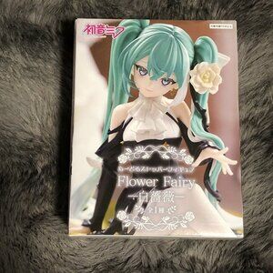 FuRyu Hatsune Miku Flower Fairy White Rose Noodle Stopper Figure New Boxed